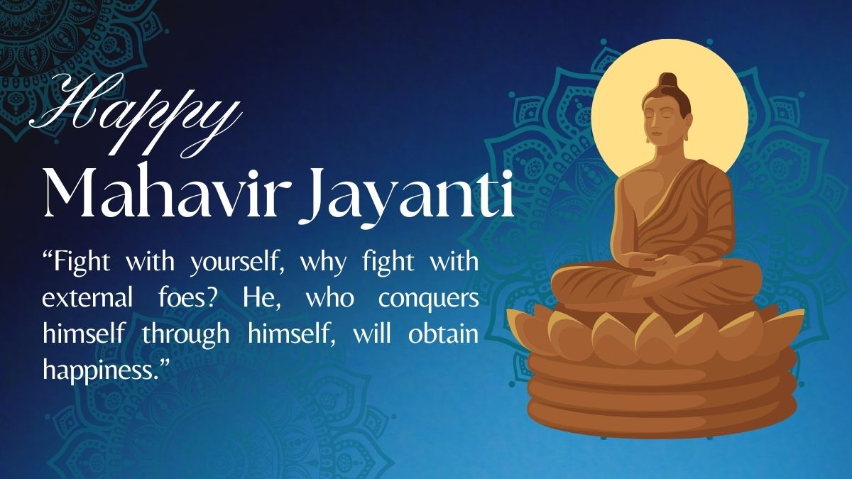 Mahavir Jayanti 2024 Best Wishes, Messages, Quotes, Images, WhatsApp